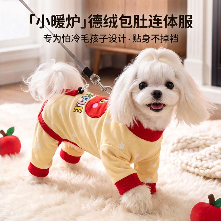 商品缩略图 3