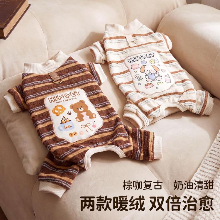 商品缩略图 8