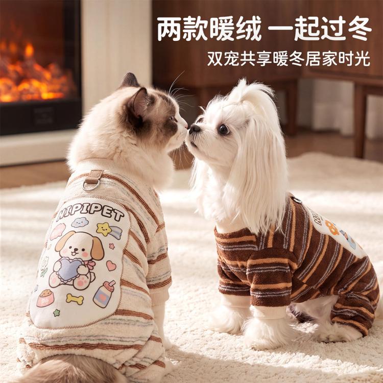 商品缩略图 9