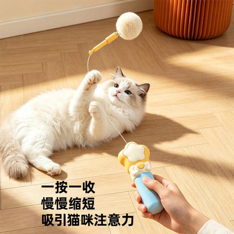 商品缩略图 4