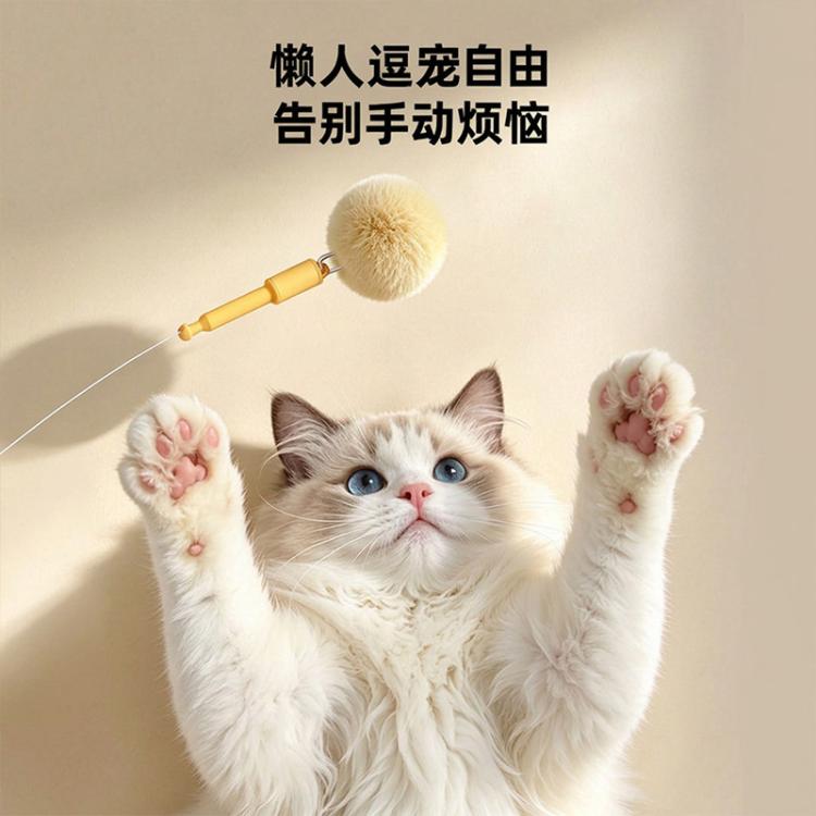 商品缩略图 6