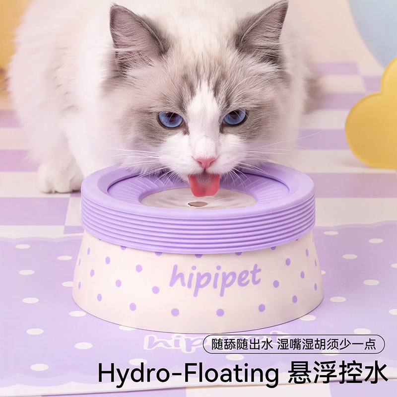 嬉皮狗 宠物饮水器复古趣纹悬浮水碗英短美短小猫咪防黑下巴宠物猫饮水机