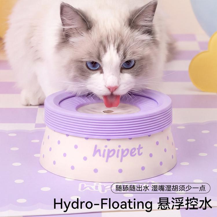 商品缩略图 2