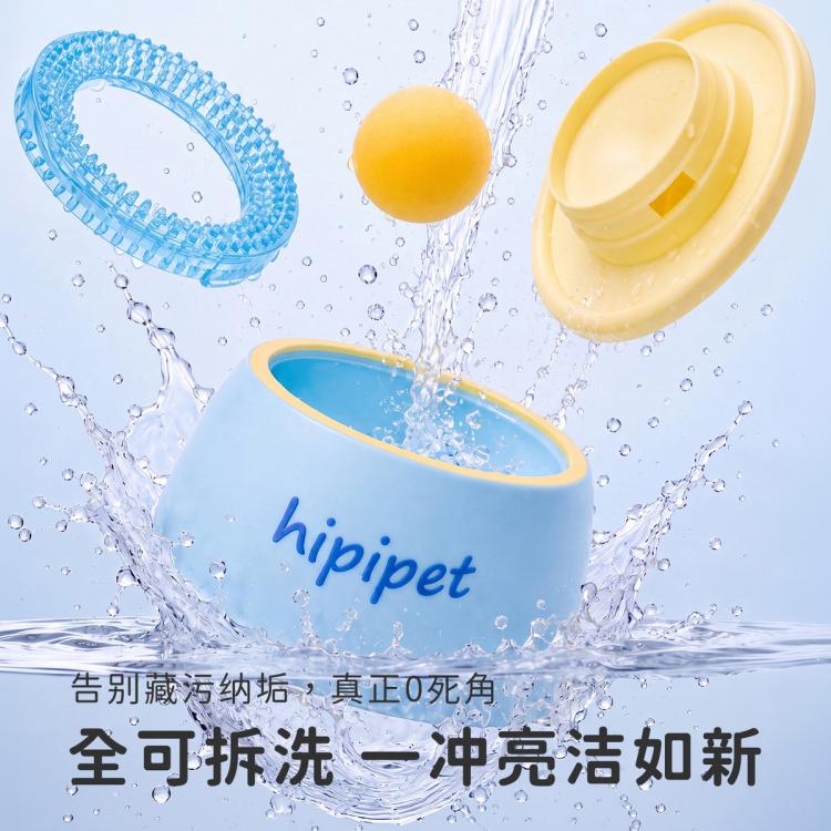 商品缩略图 6