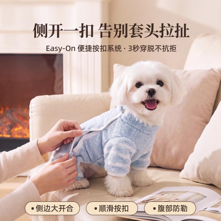 商品缩略图 5