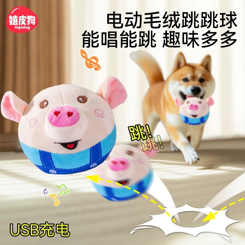 商品缩略图 1