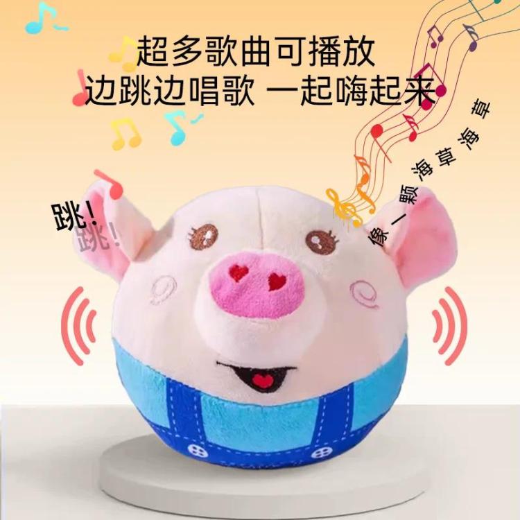 商品缩略图 3