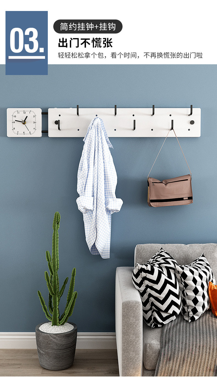 挂钩壁挂墙壁挂架衣服挂衣架墙上玄关创意门口钥匙收纳入户置物架