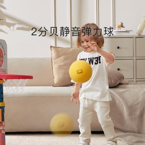 bc babycare 【静音球】拍拍球儿童无声篮球弹力训练宝宝小皮球玩具 图片 2