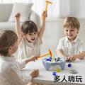 bc babycare 【互动玩具】敲冰块男孩敲冰益智游戏女孩亲子桌游 图片 3