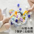bc babycare 【互动玩具】敲冰块男孩敲冰益智游戏女孩亲子桌游 图片 2