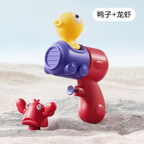 bc babycare babycare儿童水枪滋水玩具小型喷水网红呲水枪水仗大容量 图片 1