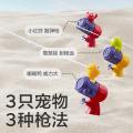 bc babycare babycare儿童水枪滋水玩具小型喷水网红呲水枪水仗大容量 图片 3