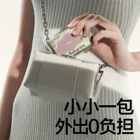 bc babycare babycare婴儿手口湿巾纸小包便携式新生儿专用宝宝实惠6抽*6包 图片 2