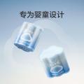bc babycare babycare婴儿棉签新生儿掏耳家用儿童宝宝一次性双头云朵棉棒 图片 2