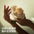 Babycare 【品牌直供 安心品质】山茶轻柔新生儿纸尿裤NB-L码3片 图片 5