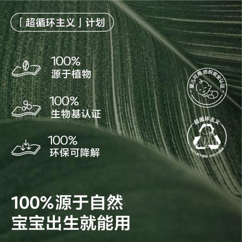 bc babycare 【出行便携装】婴儿手口湿巾宝宝湿纸巾成人可用紫盖湿巾20抽 图片 5