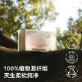 bc babycare 【干湿两用】小熊巾宝宝加厚绵柔巾面膜柔巾婴幼儿专用20抽 图片 2