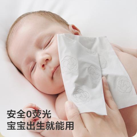 bc babycare 山茶保湿纸巾新生婴幼儿童专用云柔巾宝宝乳霜纸80抽 图片 5