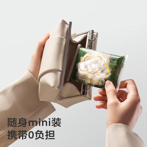 bc babycare 山茶保湿纸巾新生婴幼儿童专用云柔巾宝宝乳霜纸7抽 图片 6