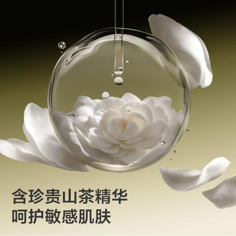 bc babycare 山茶柔巾婴幼儿儿童一次性洗脸巾超柔加厚成人可用80抽 图片 4
