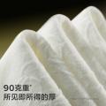 bc babycare 山茶柔巾婴幼儿儿童一次性洗脸巾超柔加厚成人可用50抽 图片 5