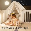 bc babycare 西高地游戏围栏婴儿防护栏宝宝地上爬爬垫儿童家用客厅成长游乐园 图片 2