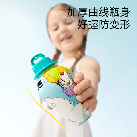 bc babycare 泡泡棒儿童不洒泡泡杯男孩女孩宝宝手持户外玩具30ml*2瓶 图片 5