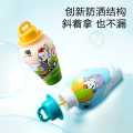 bc babycare 泡泡棒儿童不洒泡泡杯男孩女孩宝宝手持户外玩具30ml2瓶