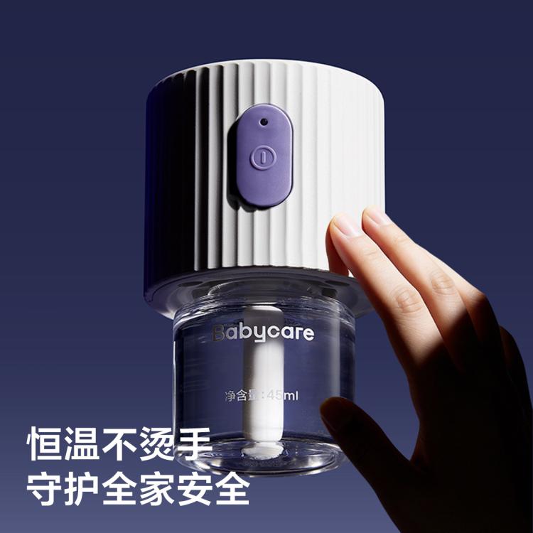 bc babycare babycare蚊香液驱蚊器电蚊香液家用防蚊神器防蚊专用
