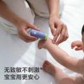 bc babycare 【舒缓加倍】babycare紫草膏舒缓棒婴儿宝宝儿童清凉便携 三支装 图片 6