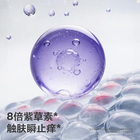 bc babycare 【舒缓加倍】babycare紫草膏舒缓棒婴儿宝宝儿童清凉便携 三支装 图片 4
