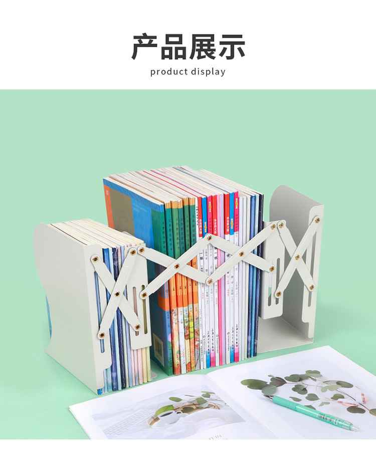 书立架伸缩可折叠学生用桌上收纳书夹书靠书立创意立书架桌面书架