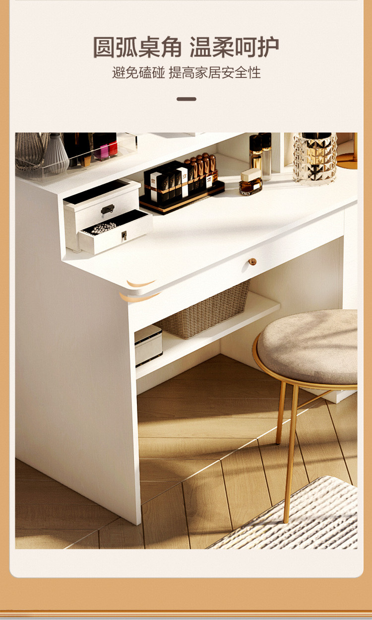 索菲亚卧室衣柜梳妆台组合定制现代简约家用收纳家具衣橱设计