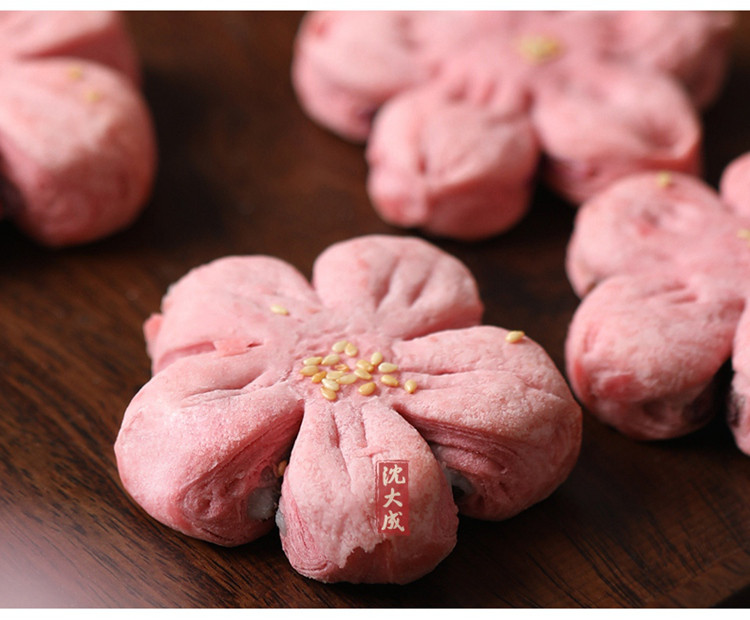 沈大成樱花味红豆酥饼 桃花饼 网红点心糕点安家款