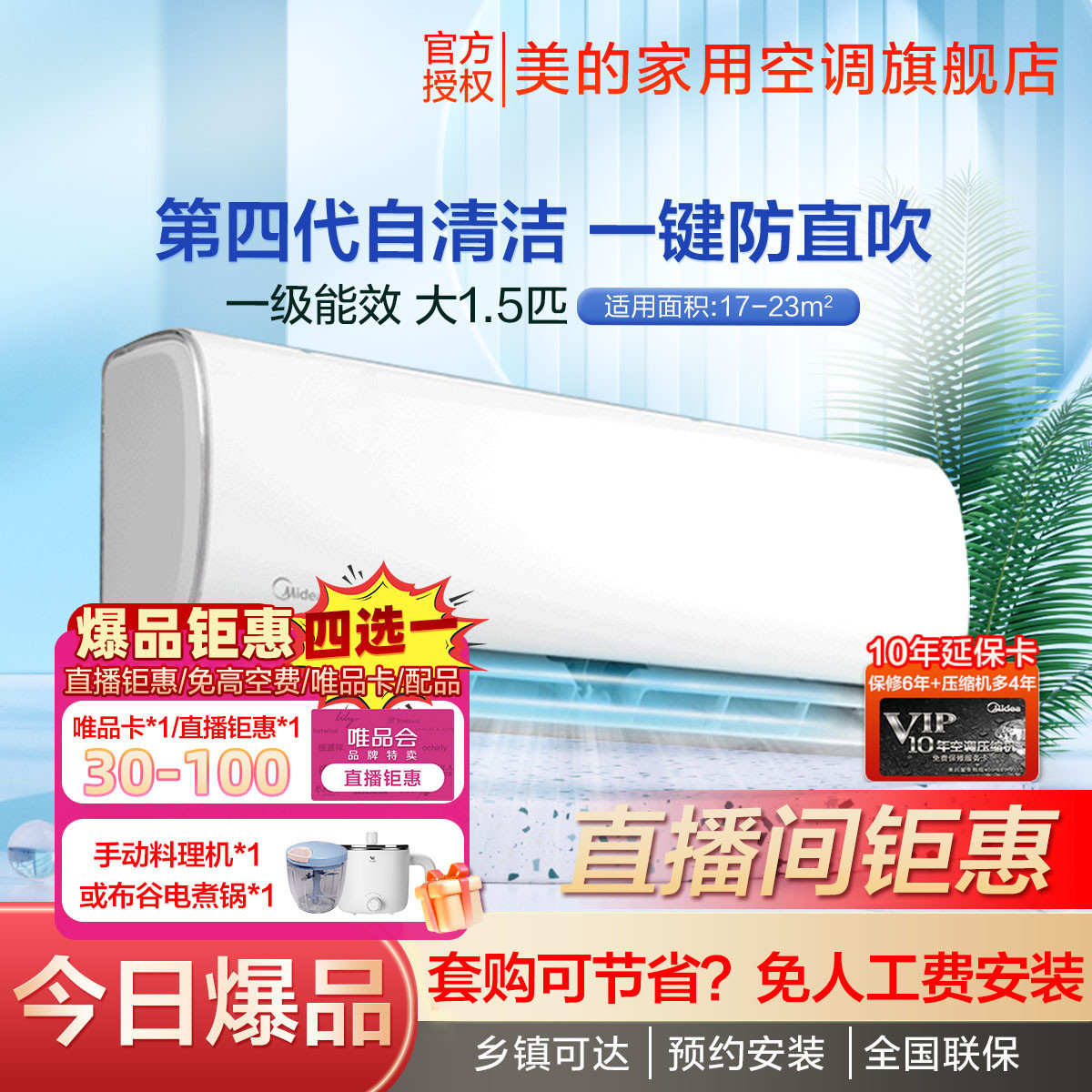 6332e0d8-01dc-493b-b88a-2ef436776930.jpg