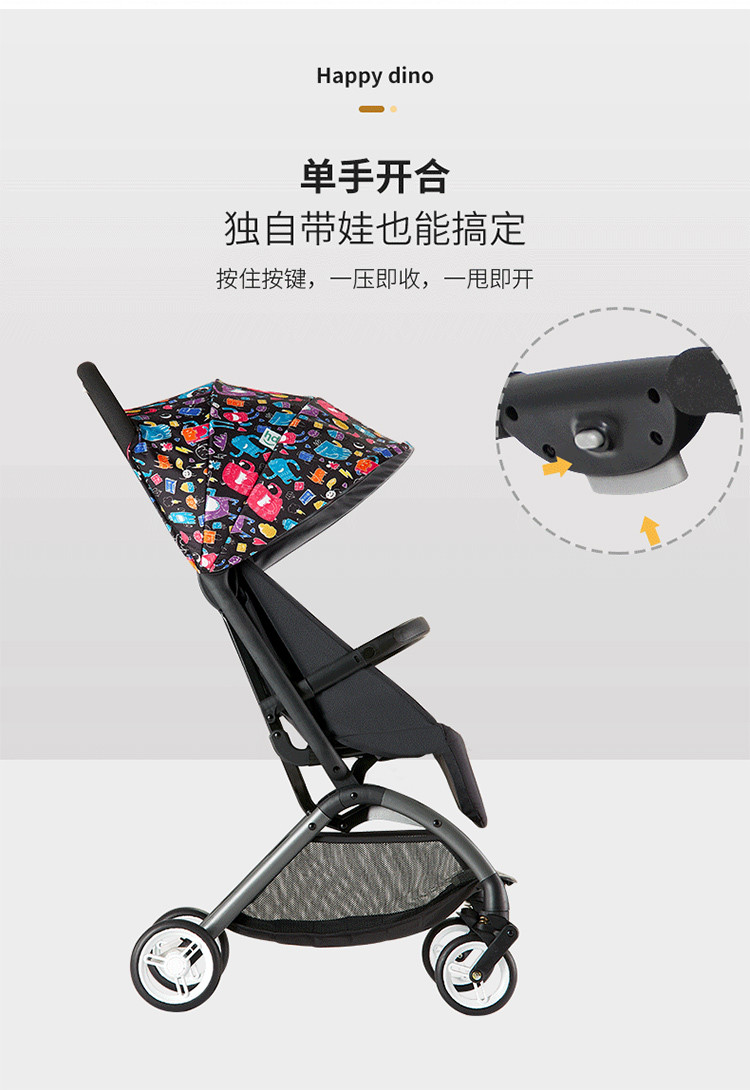 好孩子旗下小龙哈彼婴儿推车轻便折携叠伞车可坐躺宝宝儿童推车