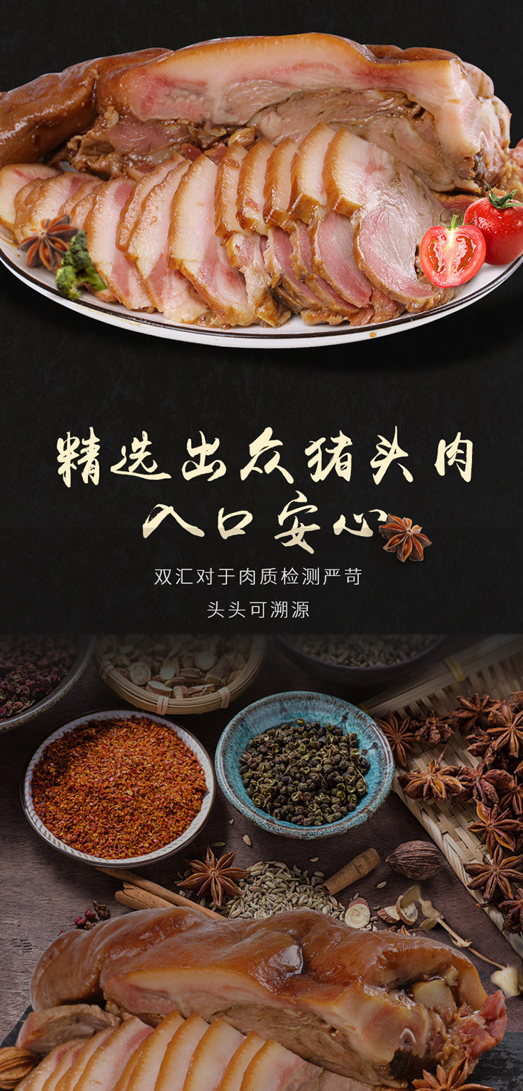 熟食卤菜大对决：古老肉香VS鲜辣麻辣，谁才是真正的味蕾杀手？