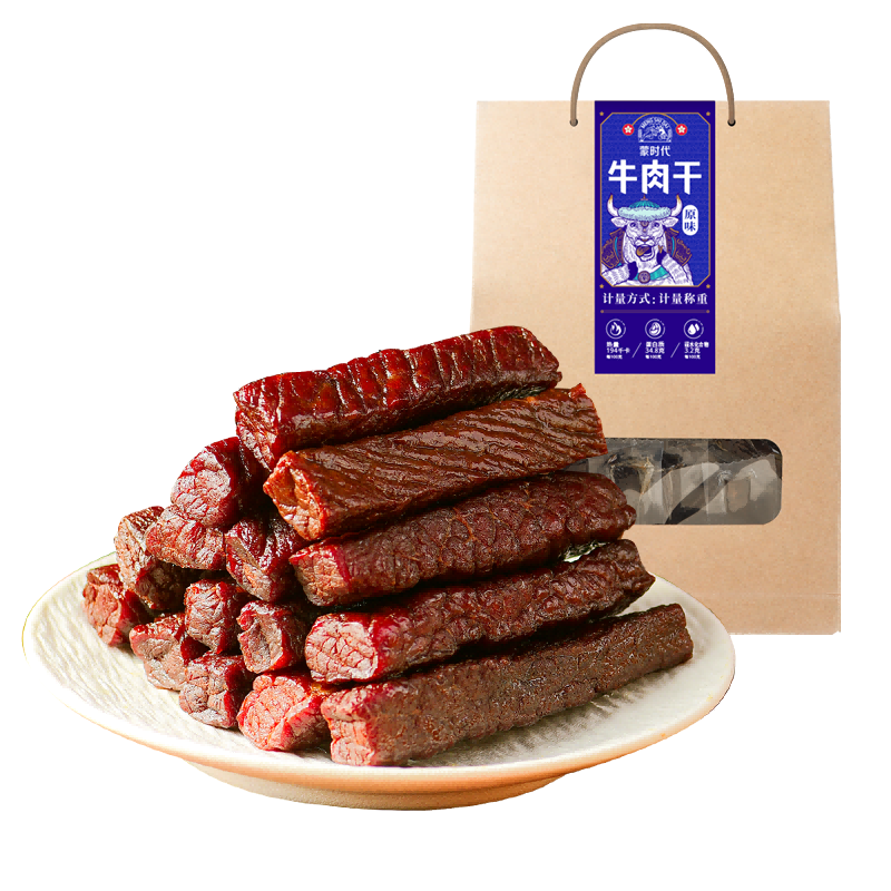 ��ʱ�� ��˺ţ���500g���ɹ��ز����ţ���������װ�칫����ʳ����⸬ 73Ԫ