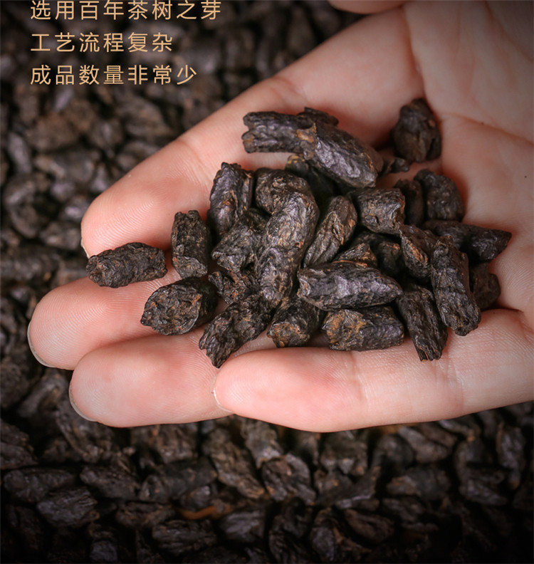 糯米香碎银子茶化石普洱茶老茶头茶叶2罐250克共500g
