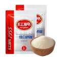 红棉 一级白砂糖454g*2袋白糖粗砂糖调味糖烹饪家用食糖