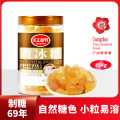 红棉 黄冰糖454g罐装 大块正宗老冰糖 煲汤泡茶甜品调味品厨房调料冰糖