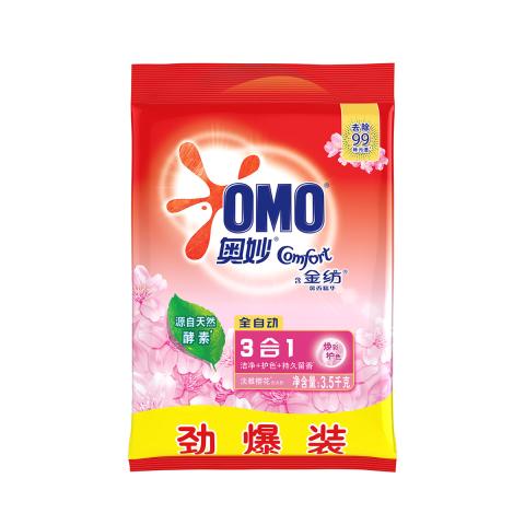奥妙 【洁净护色又留香】奥妙3合1含金纺樱花香洗衣粉3.5kg*2 图片 7