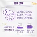 金纺 【衣物护理】金纺防静电多效防护衣物柔顺剂 纯净温和 860g/袋 图片 6