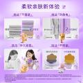 金纺 【柔软留香防静电】金纺香柔防静电衣物护理柔顺剂4kg*2 图片 4