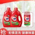奥妙 【99%污渍 一冲即净】奥妙除菌除螨/深层洁净洗衣液3kg/瓶 图片 1