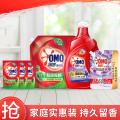 奥妙 【超值囤货】洗衣液近16.4斤含金纺洁净去污除菌除螨含补充装 图片 1