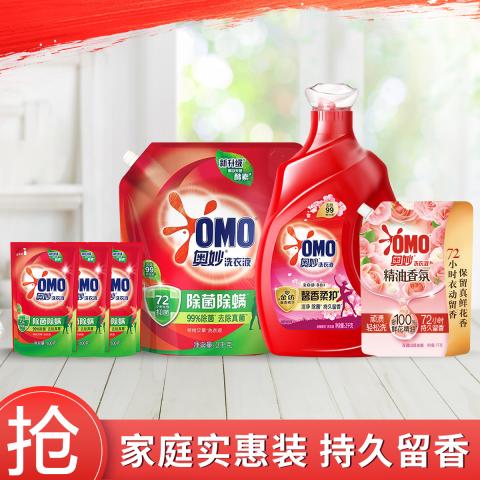 奥妙 【超值囤货】洗衣液近16.4斤含金纺洁净去污除菌除螨含补充装 图片 1