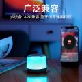 惠普 【当日发货】新款无线蓝牙音响高音质迷你便携户外小音箱重低音炮 图片 5