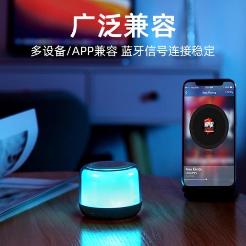 惠普 【当日发货】新款无线蓝牙音响高音质迷你便携户外小音箱重低音炮 图片 5